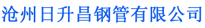 武汉排水管,武汉桥梁排水管,武汉铸铁排水管,武汉排水管厂家